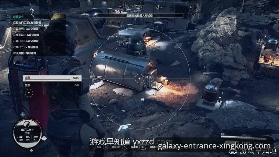 星空娱乐靠谱吗功能详解 星空入口平台深度评测:功能详解与真实体验全面报告