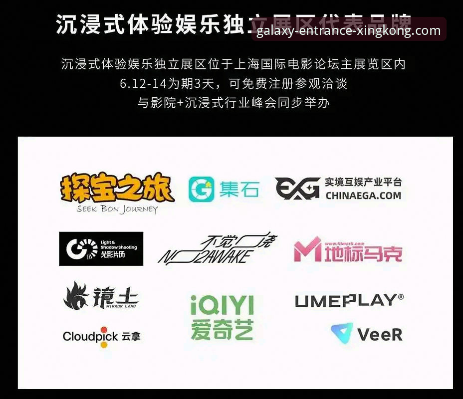 新手玩家必看！5个步骤教你快速掌握星空娱乐平台玩法