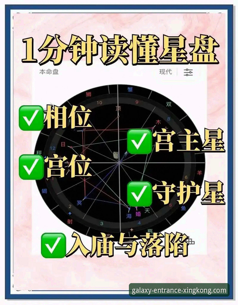 4个维度解析：星空娱乐是合法的吗？从技术角度全面评测